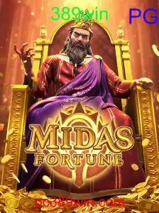 MidasFortune