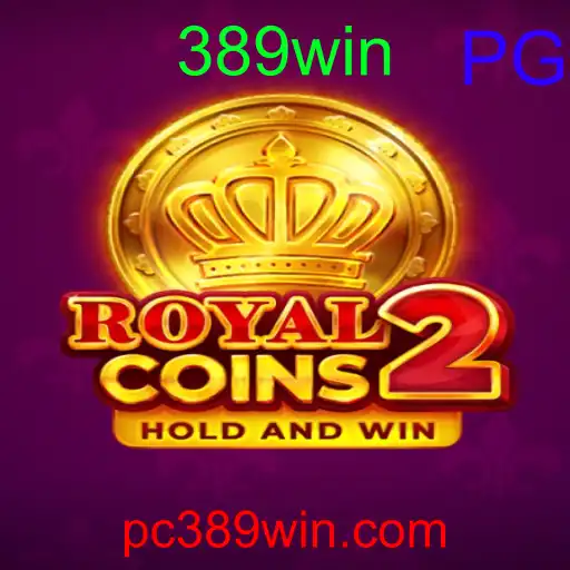 RoyalCoins2